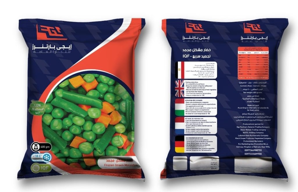 WhatsApp Image 2024 02 06 at 10 13 13 PM 1024x662