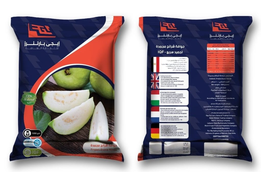 WhatsApp Image 2024 02 06 at 10 13 30 PM 1024x677