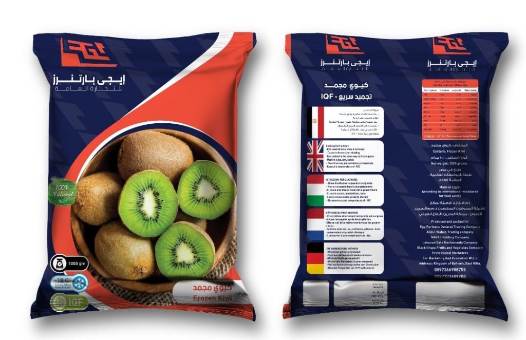 WhatsApp Image 2024 02 06 at 10 13 32 PM 1024x662