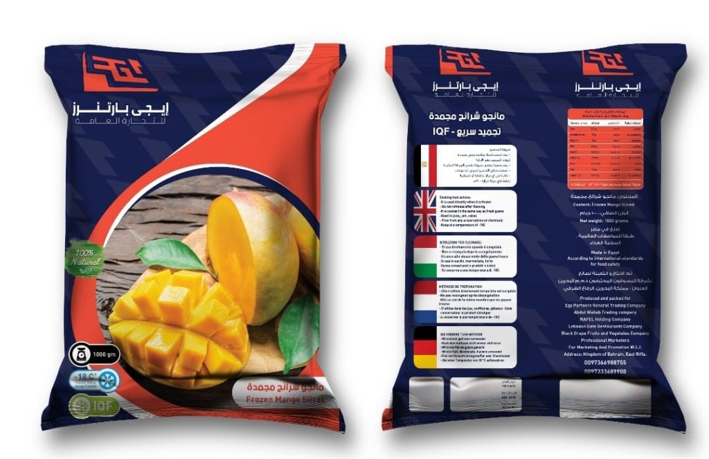 WhatsApp Image 2024 02 06 at 10 13 37 PM 1024x663